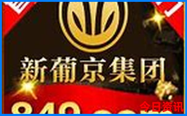 大连旅游必去景点前十名