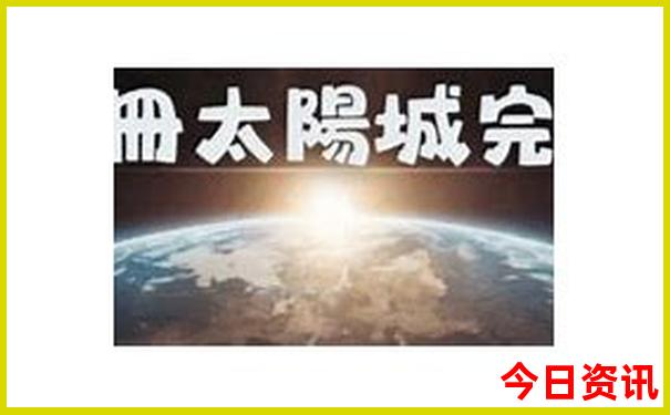 安徽二日游必去景点