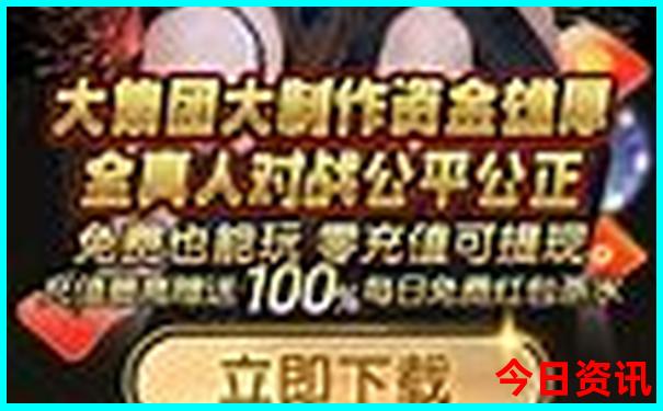 成都自驾游去云南旅游最佳路线